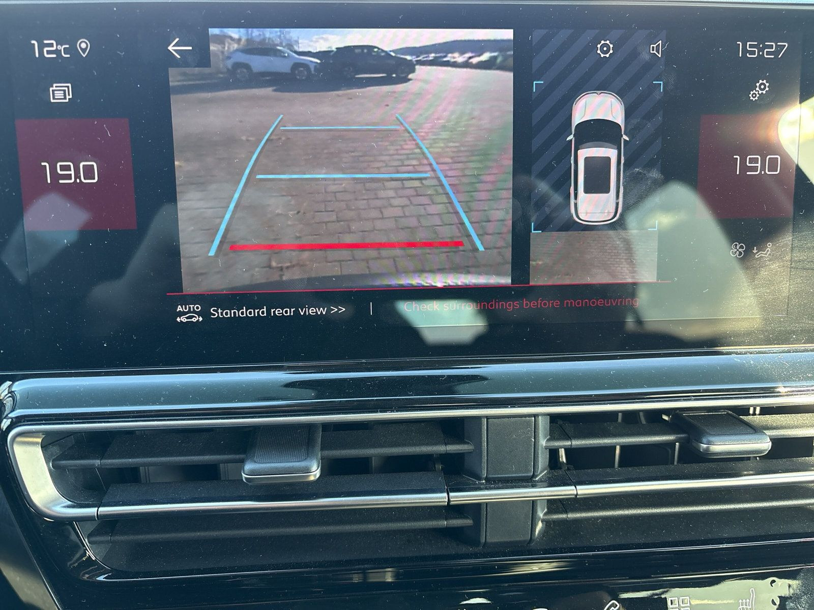 C5 Aircross Plus Hybrid 145 E-DSC6+SHZ+PDC+APPLE